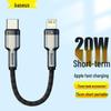 Baseus Швидкозарядний кабель Type-C на Lightning PD 20 Вт