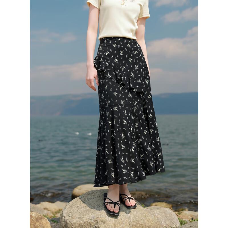 Sancai Floral Ruffle Slit Mermaid Maxi Skirt S
