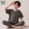Boys' Modal Short Sleeve Pajama Set