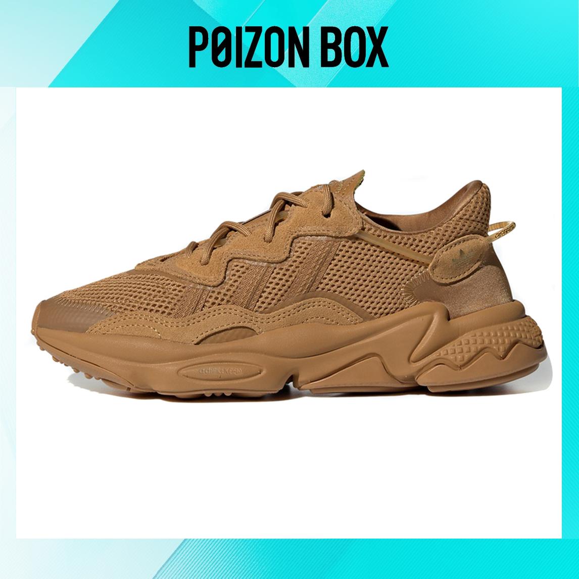 

кроссовки adidas originals Ozweego Life Casual Shoes Unisex GW8607