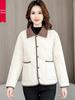 2025 Women's Korean Style Slim Fit Short Cotton Jacket - Lapel Design