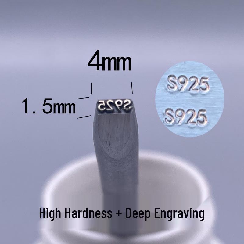 High Hardness Deep Carved Jewelry Steel Stamp