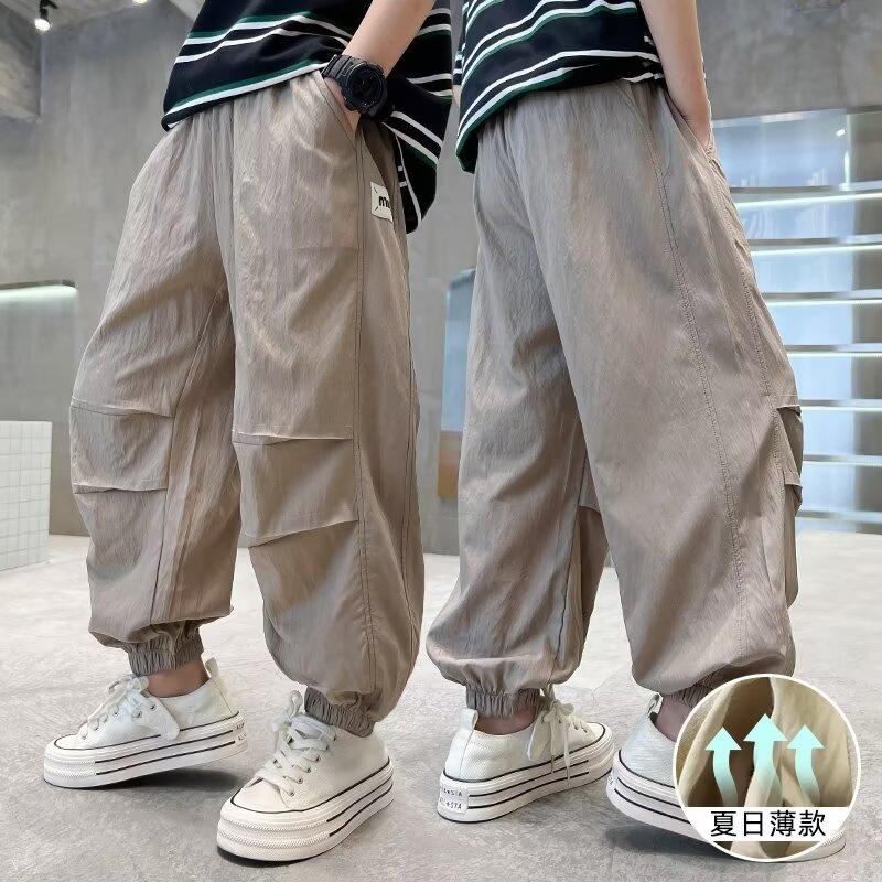 Boys' Pants Spring and Autumn Style Children's Cargo Pants 2025 New Autumn Casual Pants Boys' Autumn Long Pants Thin Style