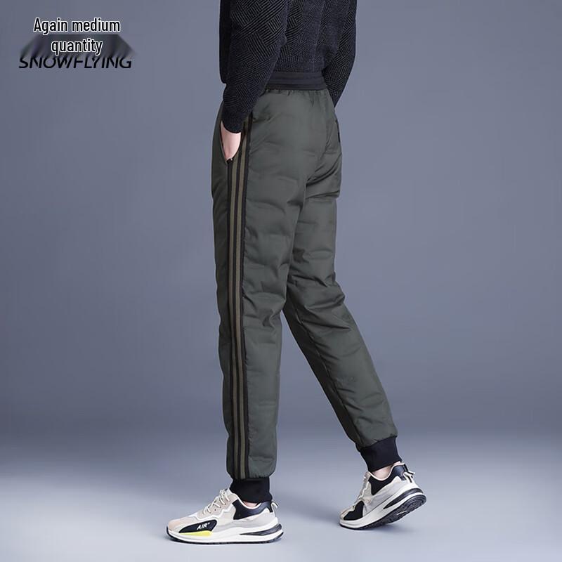 

Xuezhongfei Men s Lightweight Duck Down Pants X40139527F 2XL