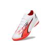 Puma Ultra Match IT Breakthrough Pack Men Sneakers White Black Fire-Orchid 107522-01