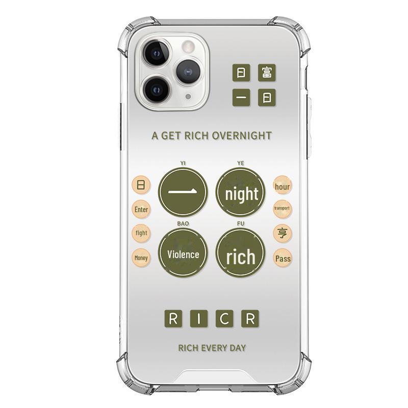 

Зеркальный чехол Zhitai для iPhone 16/14 и Huawei P50 Honor 90 iPhone 7 PLUS/8 PLUS