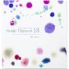 Kusakabe Single Pigment Watercolor Granulation 314055 Paints, & Staining, 18-Color Set,