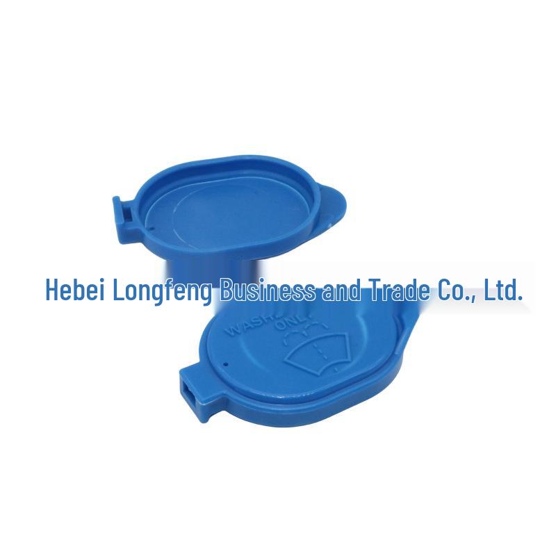 

Toyota Yaris & Corolla Windshield Washer Reservoir Cap - Special Spray Lid Accessory Kangsen