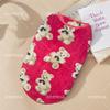 Border grazing clothes autumn and winter velvet to keep warm and prevent hair loss husky golden hair labrador large dog big dog cotton-padded clothes