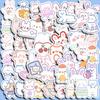 Cute Cartoon Animal Planner Stickers - 90 Sheets for Journals, Diaries, and Phones