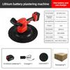 Floor Compaction Plastering Machine Brushless Eelectric Smoothing Machine Concrete Cement Mortar Wall Finishing Machine