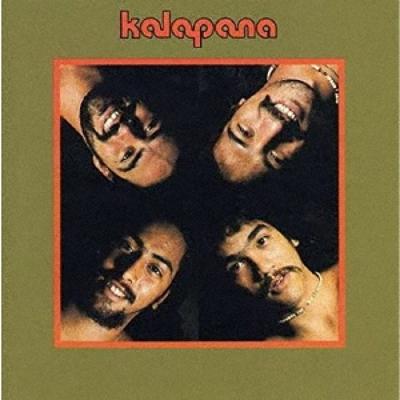 Kalapana Kalapana  Waikiki Blue Sky 