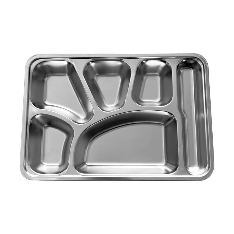 Jiwanggu 201 Stainless Steel 6-Compartment Deep Fast Food Tray