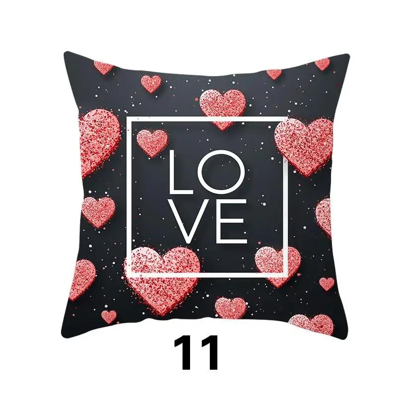 Love Pillow Cover Fashion Valentine's Day Car Romantic Decoration Cushion