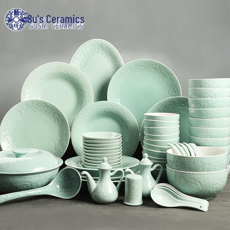Su Shi Celadon 56-Piece Chinese Ceramic Dinnerware Set