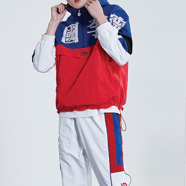 Li-Ning Paris Fashion Week SS20 Series Fashion Loose Sports Jacket Men Jacket Blue White Red AFDQ271-1