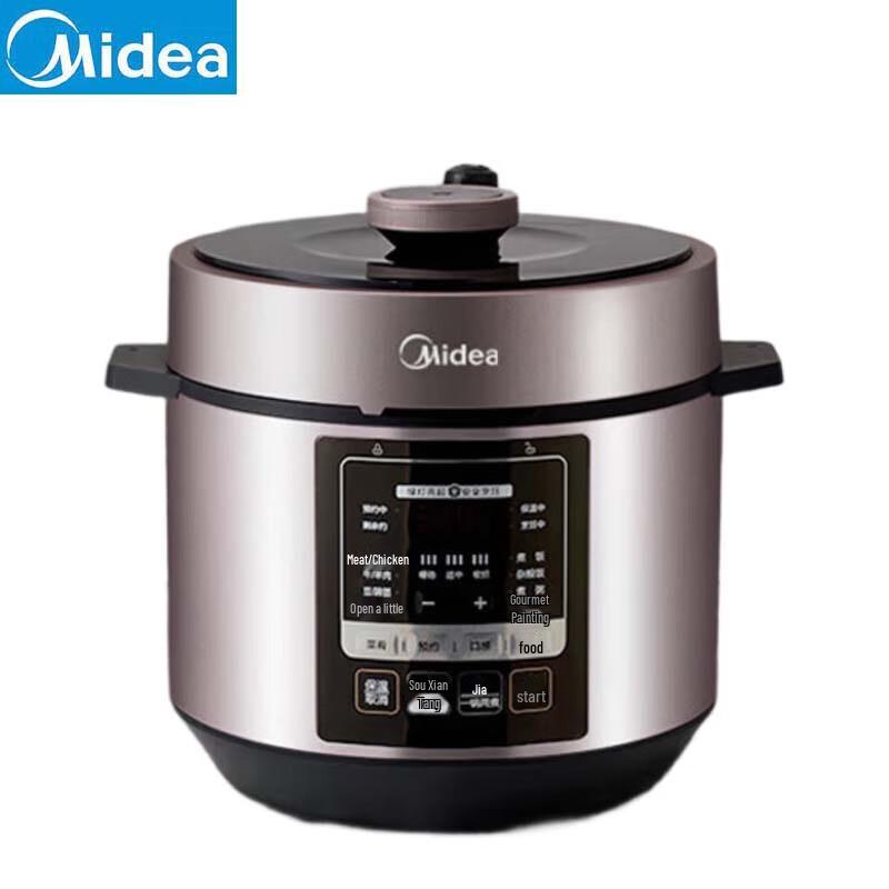 Midea 5L Smart Multi-functional Electric Pressure Cooker CN plug (adapter included)