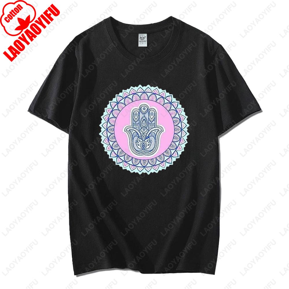 Blue Hamsa Hand Spiritual Protection Cotton Tops for Men Women Namaste Mandala Graphic Regular Short Sleeve Funny Casual Tshirt