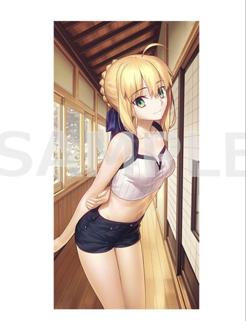 

[USED] Fate/stay night Moe Moe Bath Towel 2024 C105 Saber