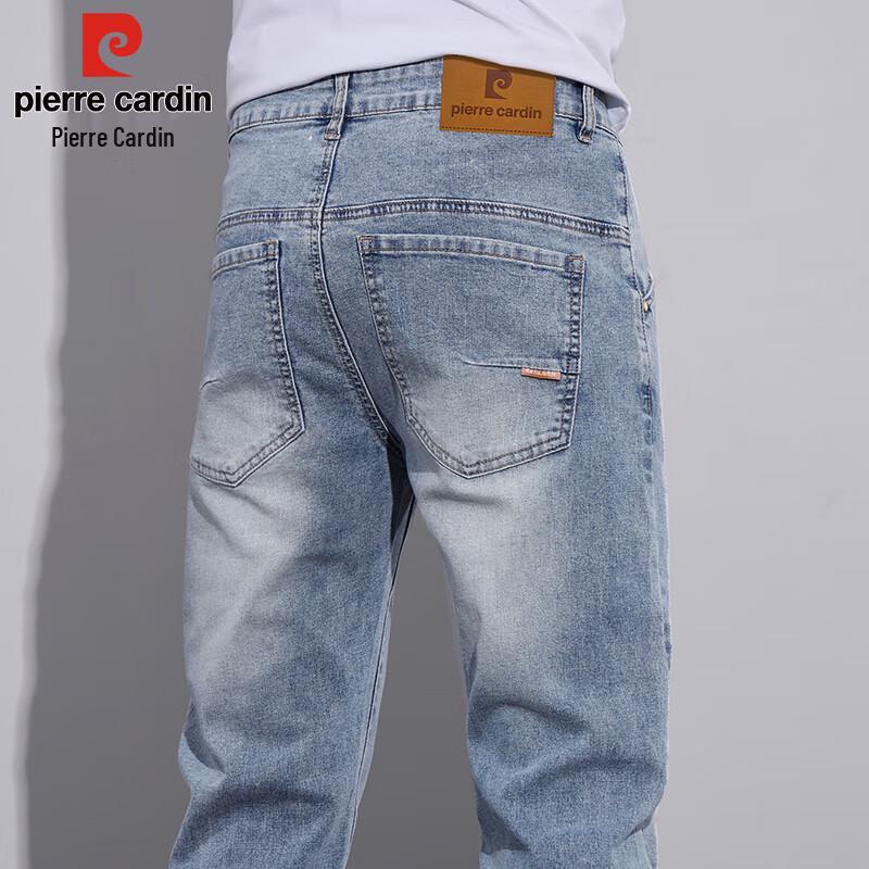 Pierre Cardin Men's Slim-Fit Embroidered Casual Jeans