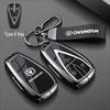 Changan Key Case for CS75, CS55, CS35, Ruicheng CC, Yuexiang V7, Eado - Unisex Car Bag Buckle.