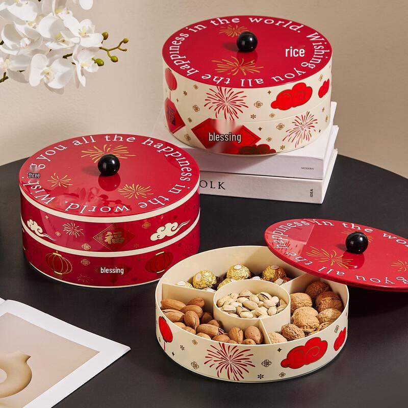 TREEJACK Exquisite New Year Fruit & Snack Plate
