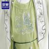 Boys' Traditional Chinese Hanfu Performance Outfit