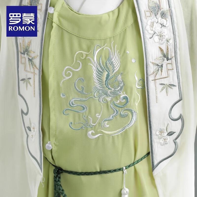 Boys' Traditional Chinese Hanfu Performance Outfit