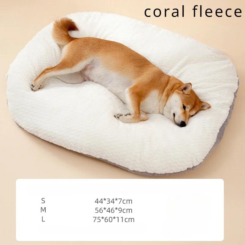 Warm Pet Nest Kennel for Medium Large Dog ,Cat Bed Thicken Soft Cushion Removable Washable Dog Sleeping Mat S-44x34x7cm