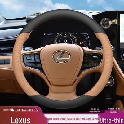 Genuine Leather Steering Wheel Cover for Lexus ES200/ES300/HRX350/HRX300/NX200