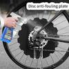 Bicycles Disc Brake Cover Brake Cleaning Protections Cover Mountain Bike Washer Cover Edges Protections for Road Bike