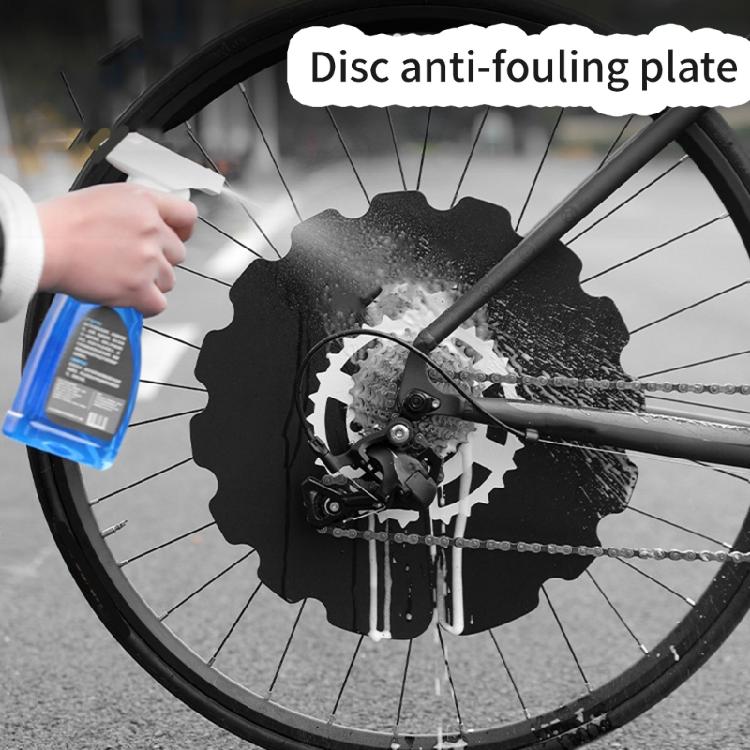 Bicycles Disc Brake Cover Brake Cleaning Protections Cover Mountain Bike Washer Cover Edges Protections for Road Bike