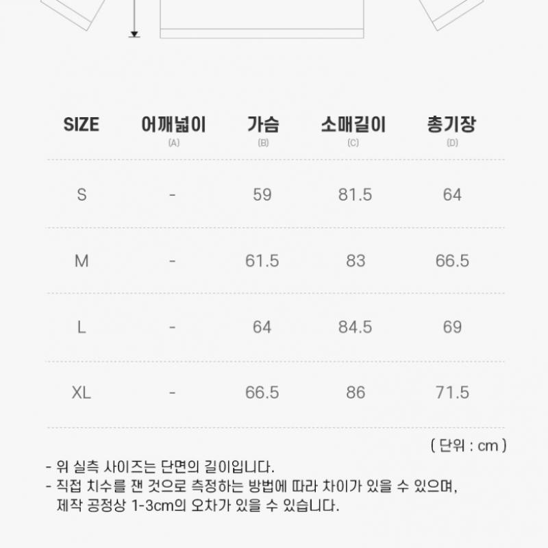 MaiSon KitSune Mm00304km0001 P427 Bold Fox Head Patch Men S SweatShirt