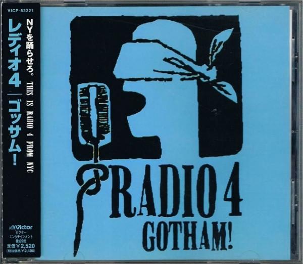 

CD RADIO 4 - Gotham! VICP62221PROMO Victor 2003 Japan ObiRock Used