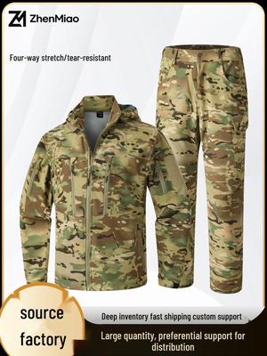 Tactical Camouflage Suit Set - Versatile Outdoor Mountaineering & Training Clothing with Multi-pocket Design