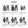 7mm CR Neoprene Wetsuit Camouflage Split Diving Suit Freediving Spearfishing