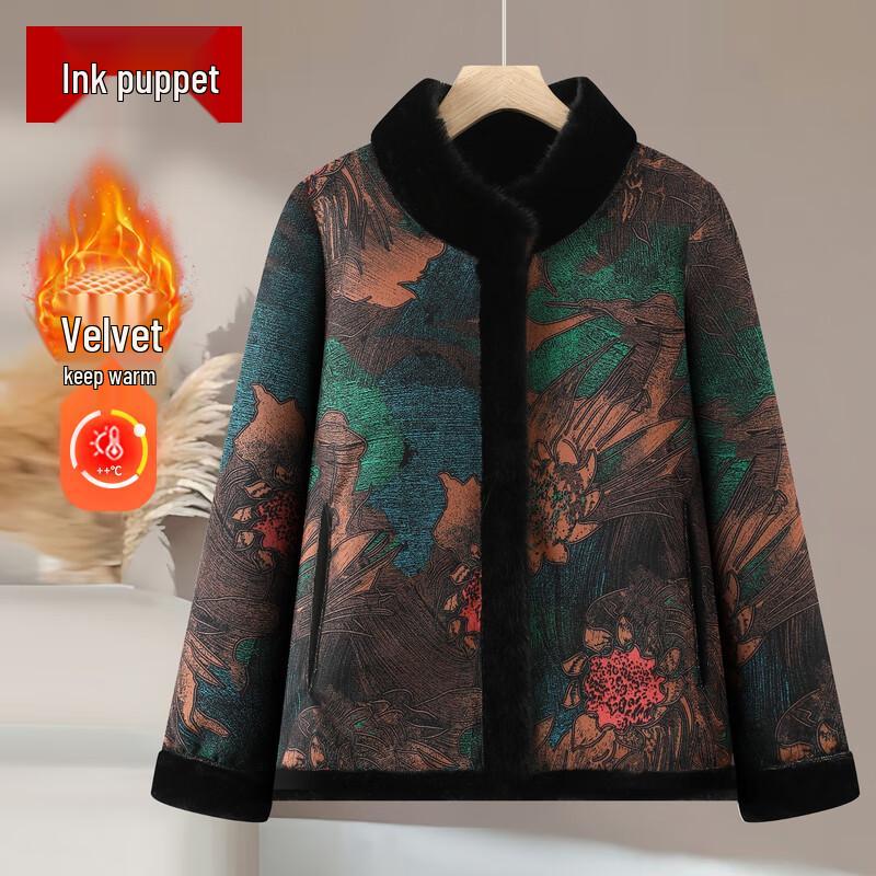 Elegant Embroidered Plush Winter Cardigan Jacket L (90-105 jin)