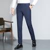 MONTAGUT Men's Easy-Care Straight-Leg Business Casual Trousers