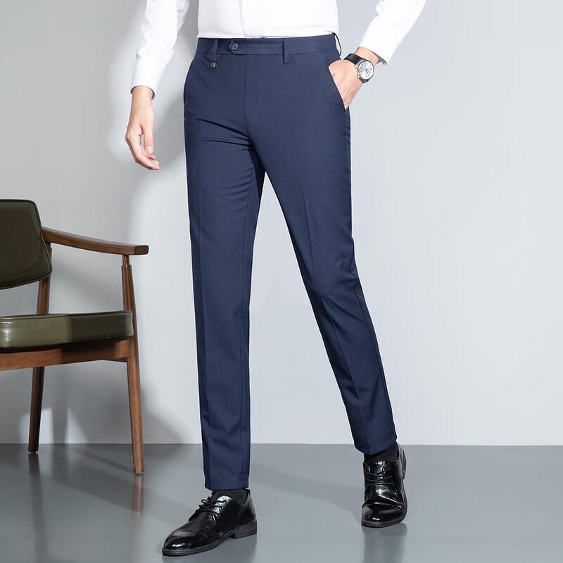 MONTAGUT Men's Easy-Care Straight-Leg Business Casual Trousers