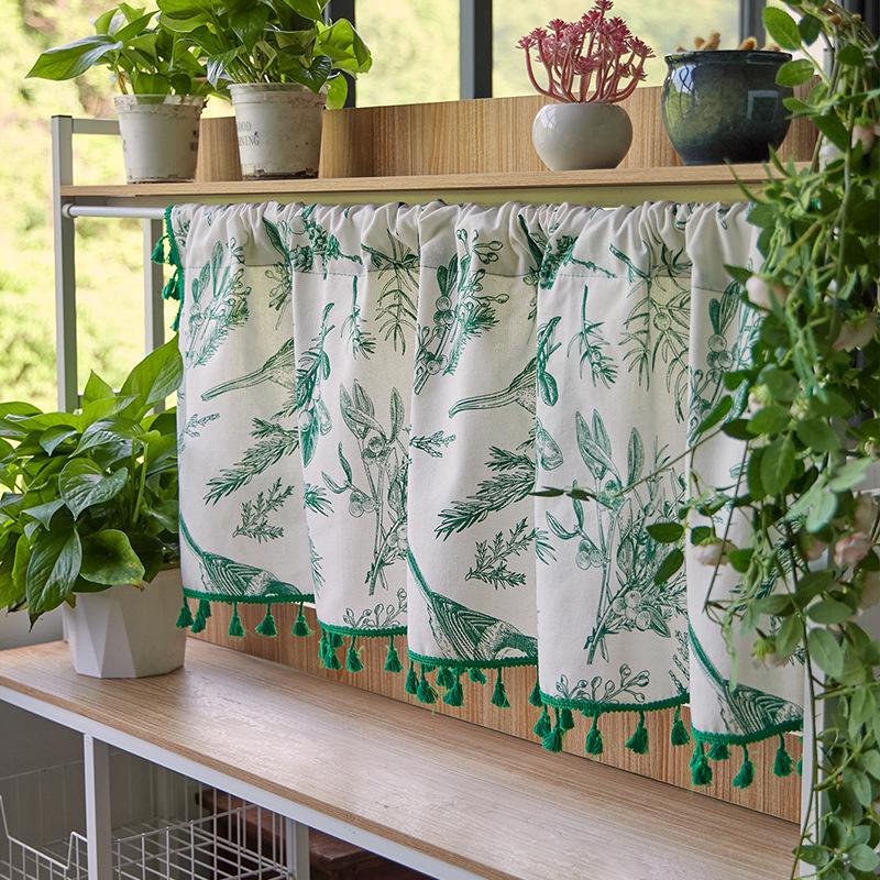 Double Layer High-End Embroidered Kitchen Cabinet Blackout Café Curtain