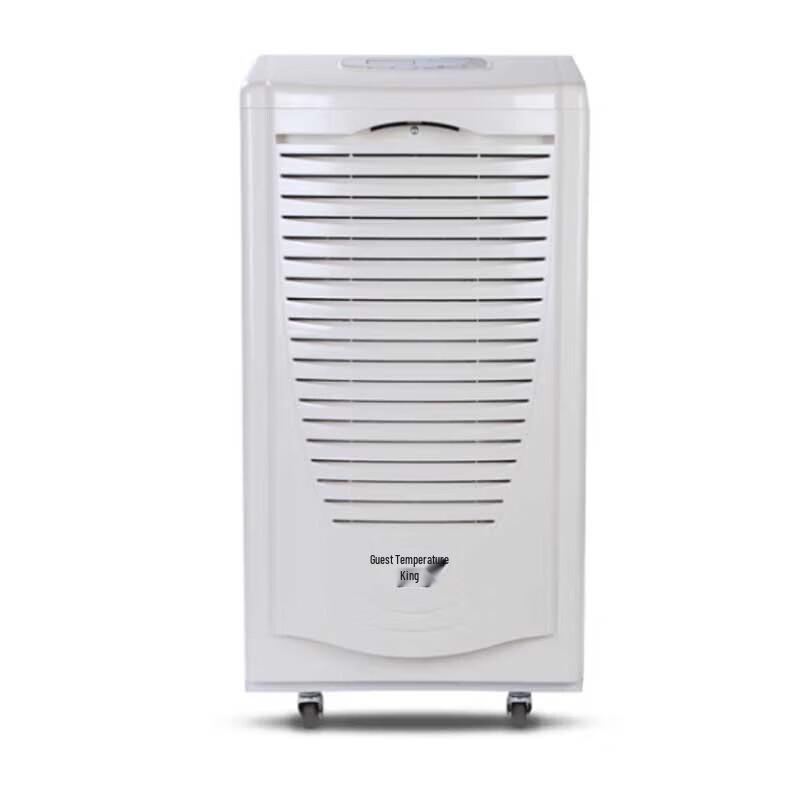 KAWASHIMA Industrial Dehumidifier CN plug (adapter included)