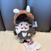 Kawaii 11Cm Genuine Mengqiqi Plush Doll Neck Scarf Sweater Winter Doll Toy Keychain Bag Pendant Girl Gift Christmas Gift