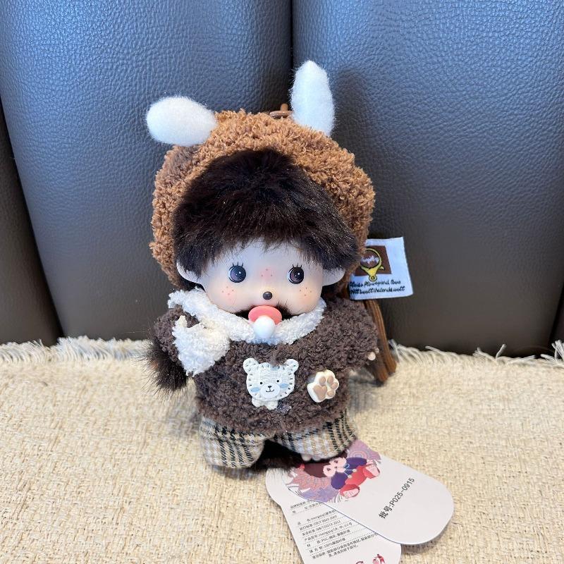 Kawaii 11Cm Genuine Mengqiqi Plush Doll Neck Scarf Sweater Winter Doll Toy Keychain Bag Pendant Girl Gift Christmas Gift