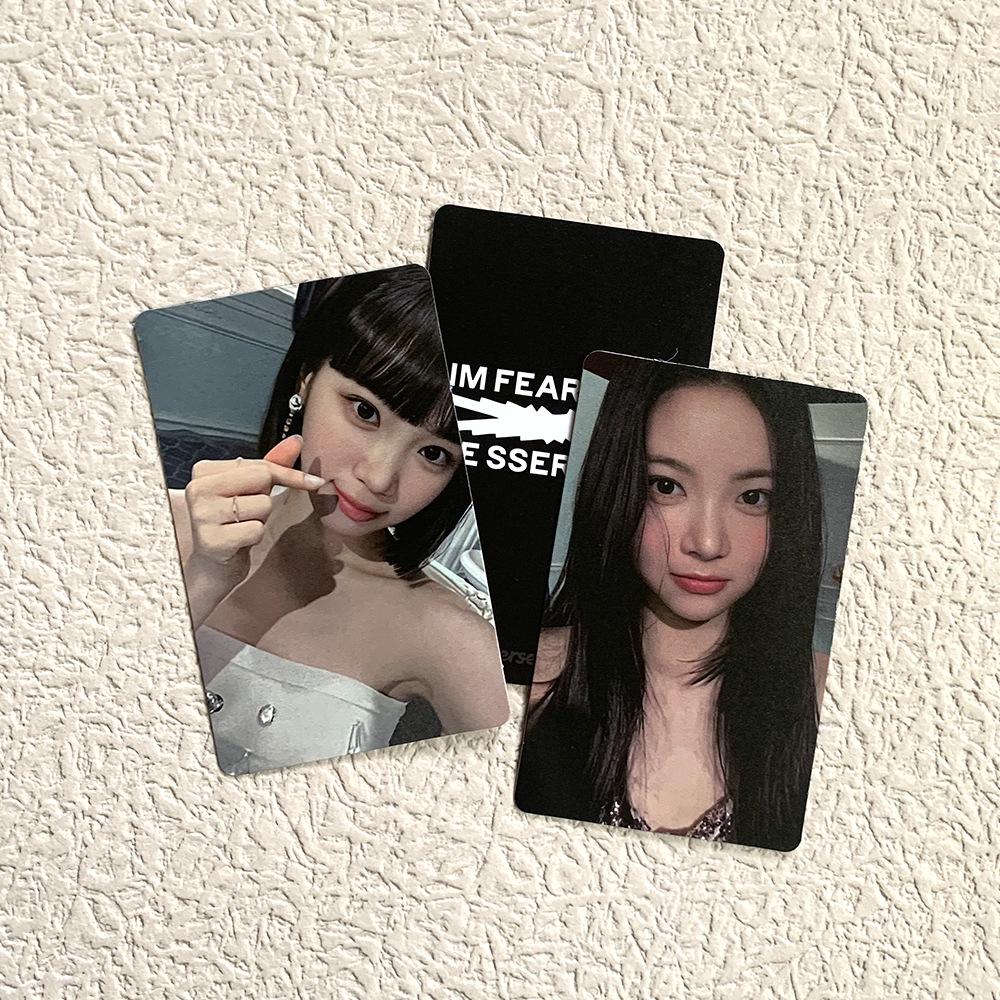 LE SSERAFIM FEARLESS Album Random Photocards Set