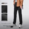 Pelliot Windshield Outdoor Softshell Pants