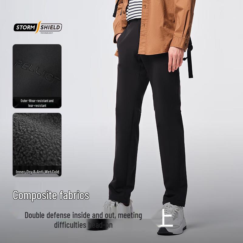 Pelliot Windshield Outdoor Softshell Pants
