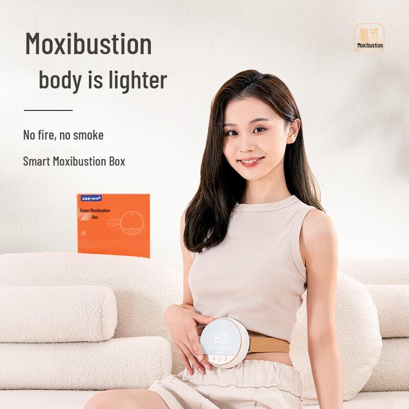 Ai Xiu Tang M11 Smart Electronic Moxibustion Device