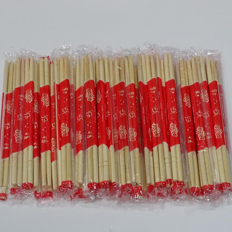 ZISIZ Individually Wrapped Bamboo Chopsticks