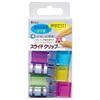 TOHKIN Прозорі ковзні затискачі Змішаний набір для утримання документів 60 аркушів SCC-L5M, Кольори, Великий, 5, Організатор,