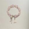 Tianguan Segen Alle Tabus Hochwertiges Armband Chinesischer Stil ins Paar Einfacher Premium Schmuck Student